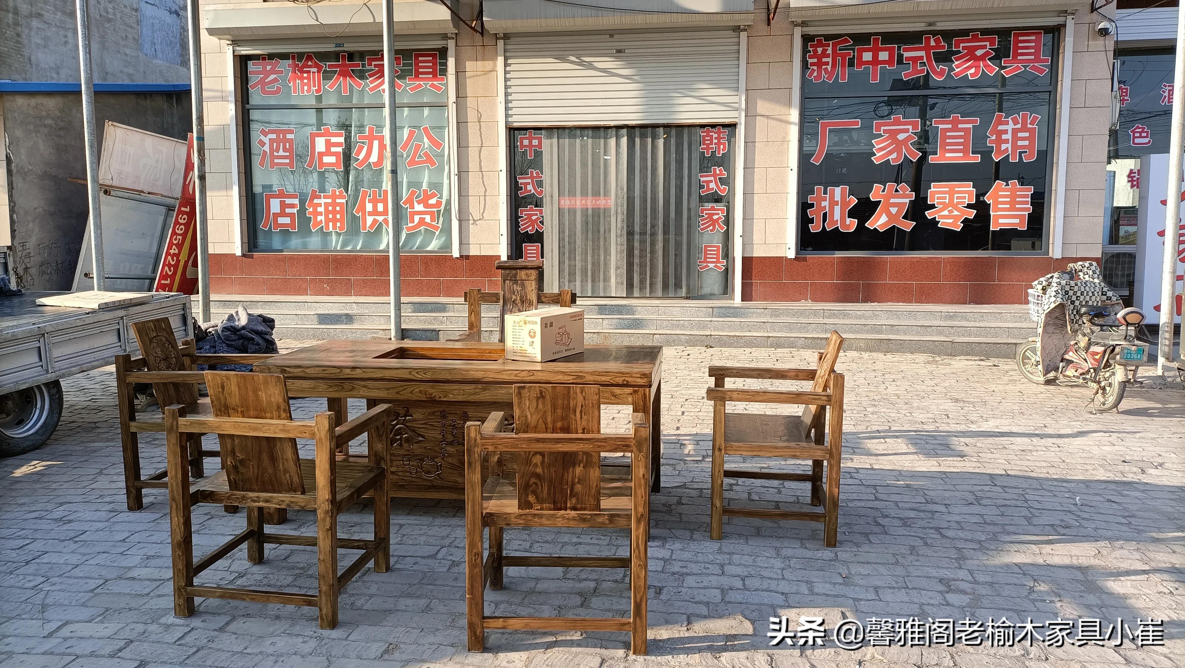 老榆木中式茶道桌价格,老榆木茶桌椅一体