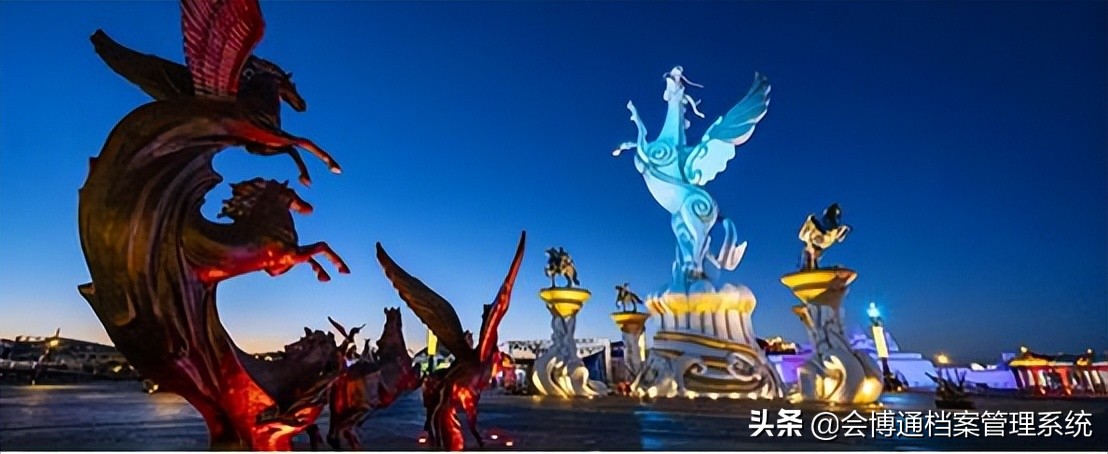 丰控集团年会,丰控集团丰宁