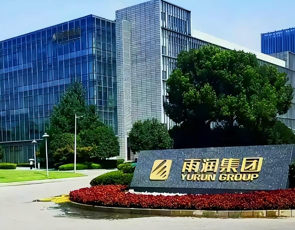 雨润和双汇,雨润与双汇的南京之争