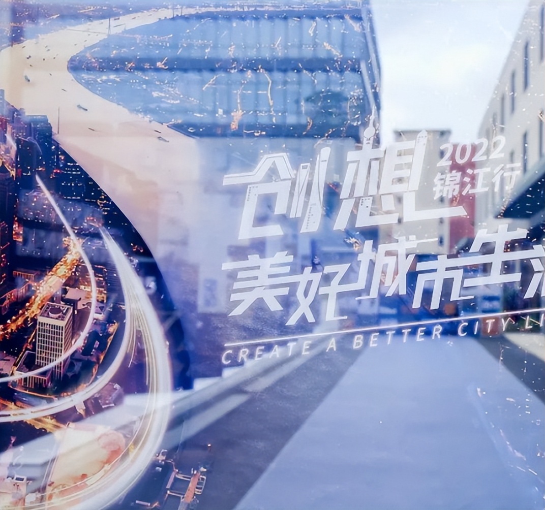 锦江都城酒店入驻大中华幸福城,锦江都城酒店现状