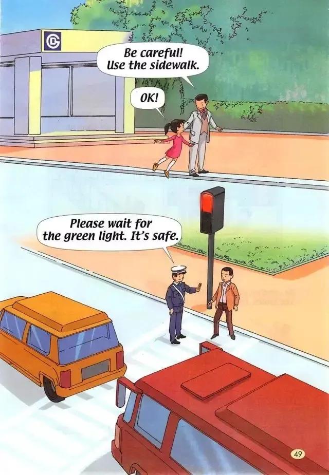 小学一年级英语电子课本,人教版小学英语四年级上册unit1