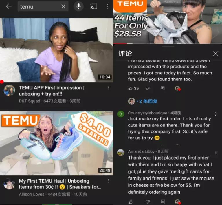 temu比别人价格低有优势吗,美国人爱买奢侈品吗