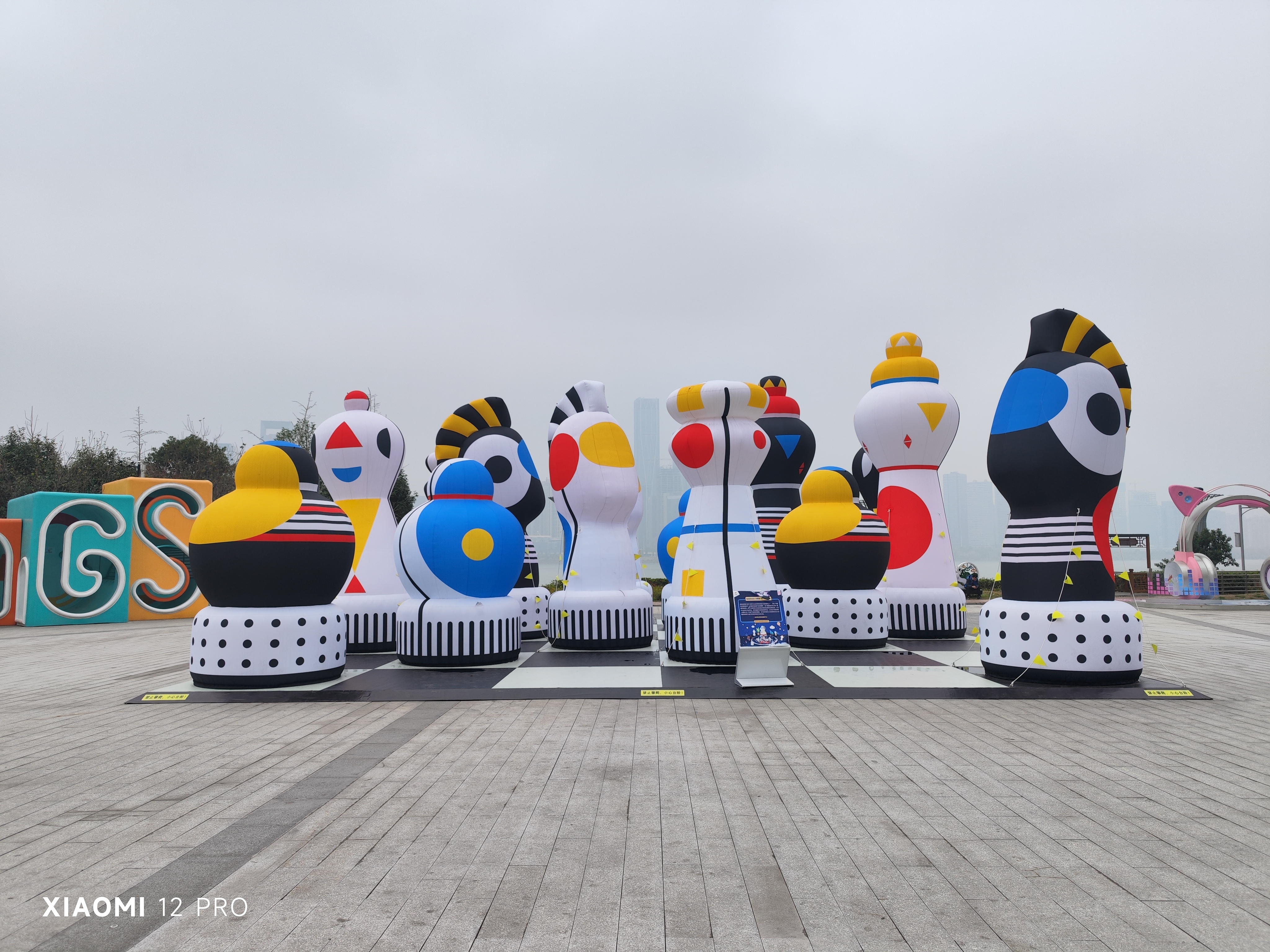 小米12pro外观功能介绍图解,小米12pro全面解析