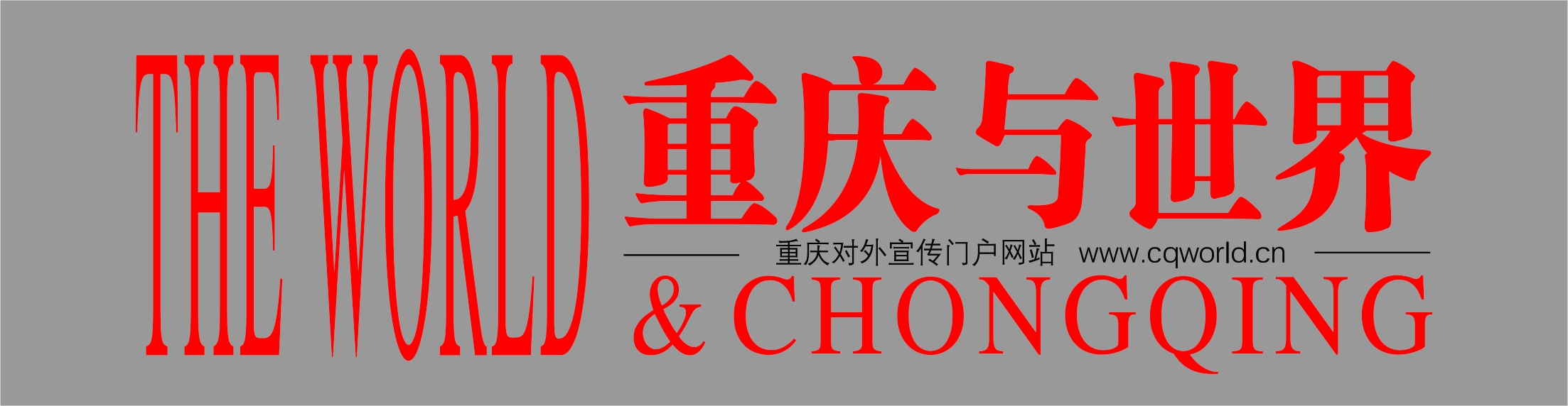 创新星湖|全融合教育视野下的小学语文阅读教学策略研究——以统编版语文《雾在哪里》为例