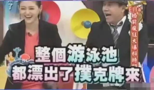 “人间胡来”大S的疯狂情史,真是一段比一段离谱