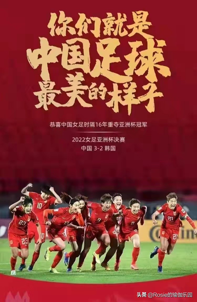 大腿小腿瘦的最快动作,如何瘦大腿和小腿动作图解