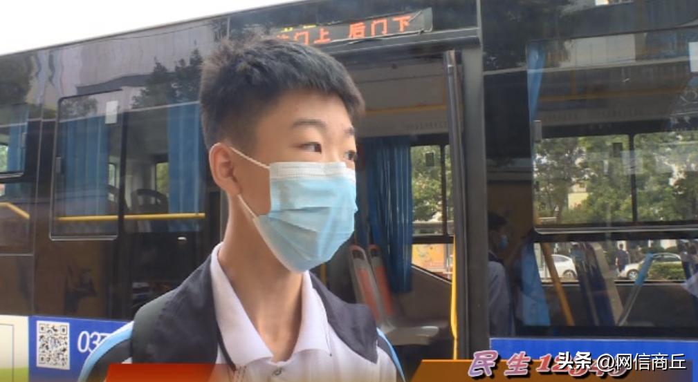 商丘市一中新校区公交专线,商丘公交校园环线开通了吗