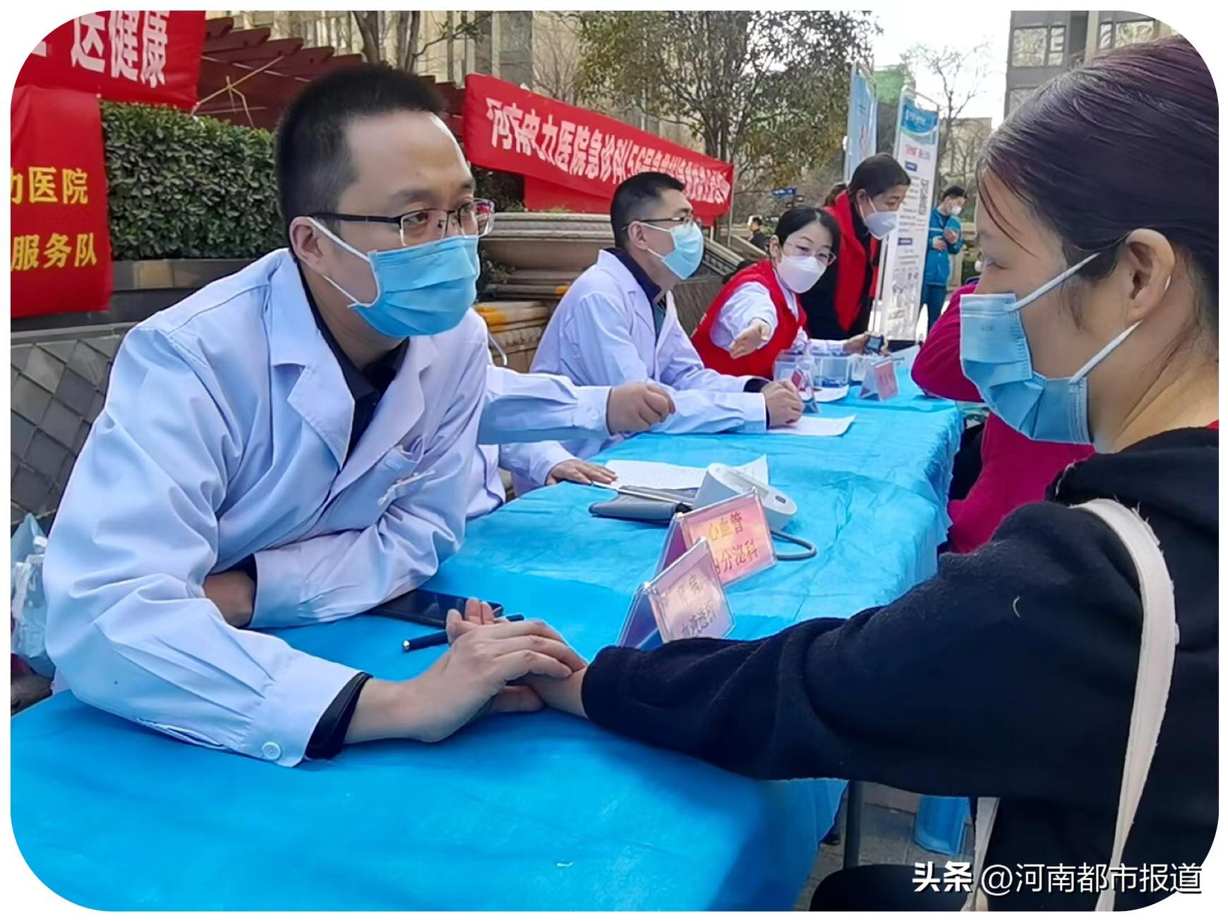 医院义诊学雷锋志愿者活动,卫生院学习雷锋志愿服务义诊活动