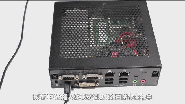 爱快软路由免费版功能,爱快软路由怎么屏蔽网站