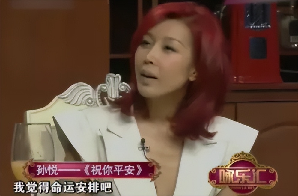 当年孙悦和那英谁更红,和那英齐名的孙悦如今怎么样了