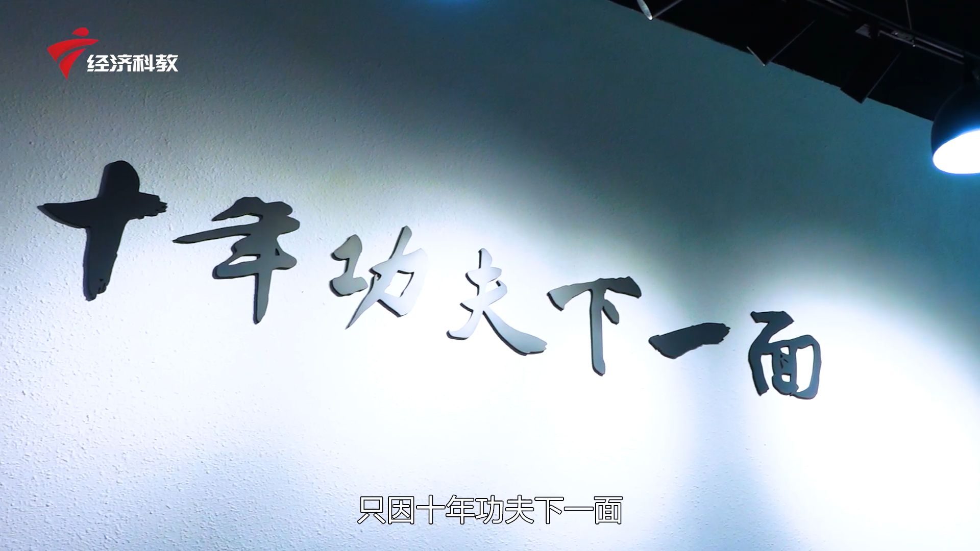 康妈台湾牛肉面套餐,康妈手作台湾牛肉面套餐