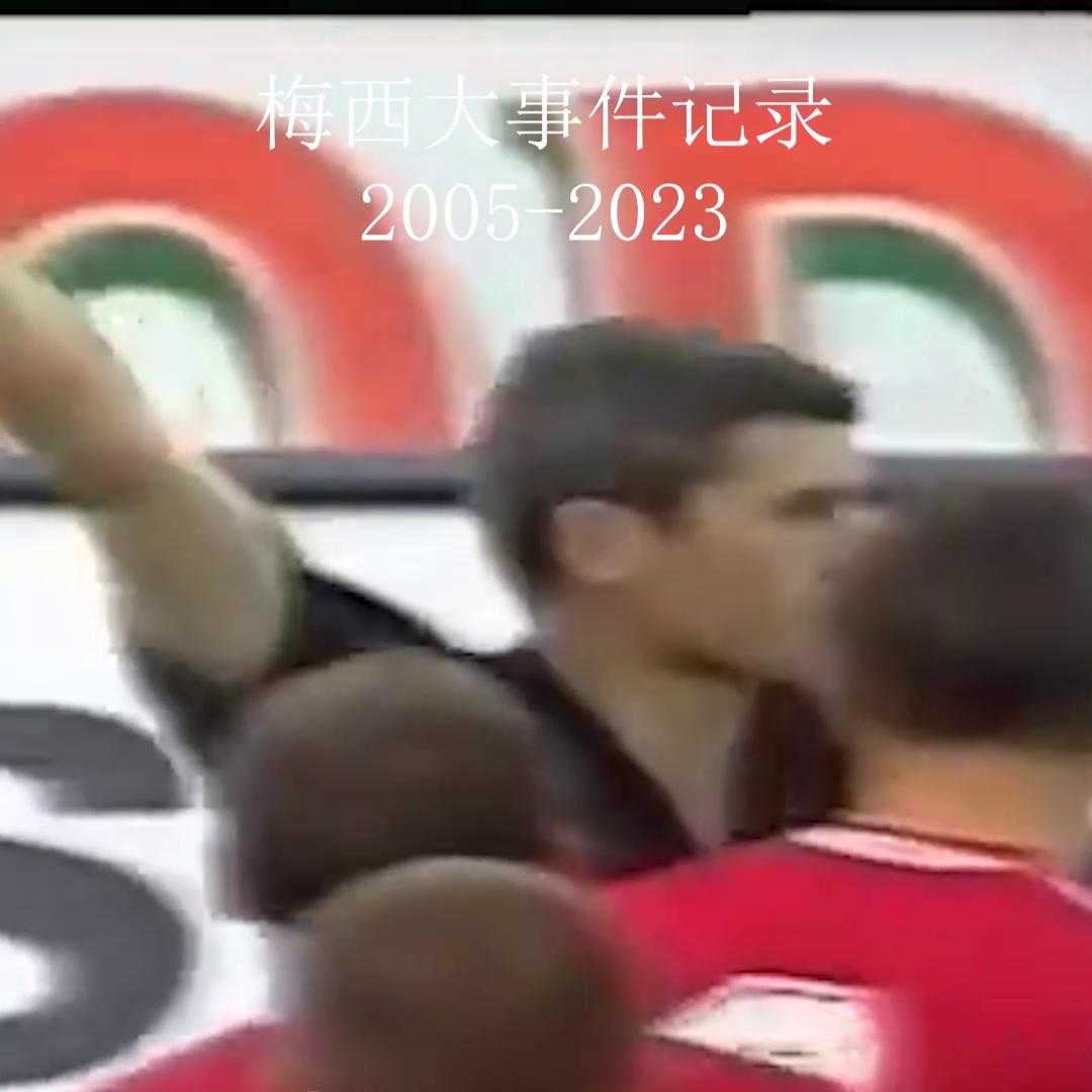 梅西阿根廷队高清60帧,阿根廷vs法国梅西痛哭