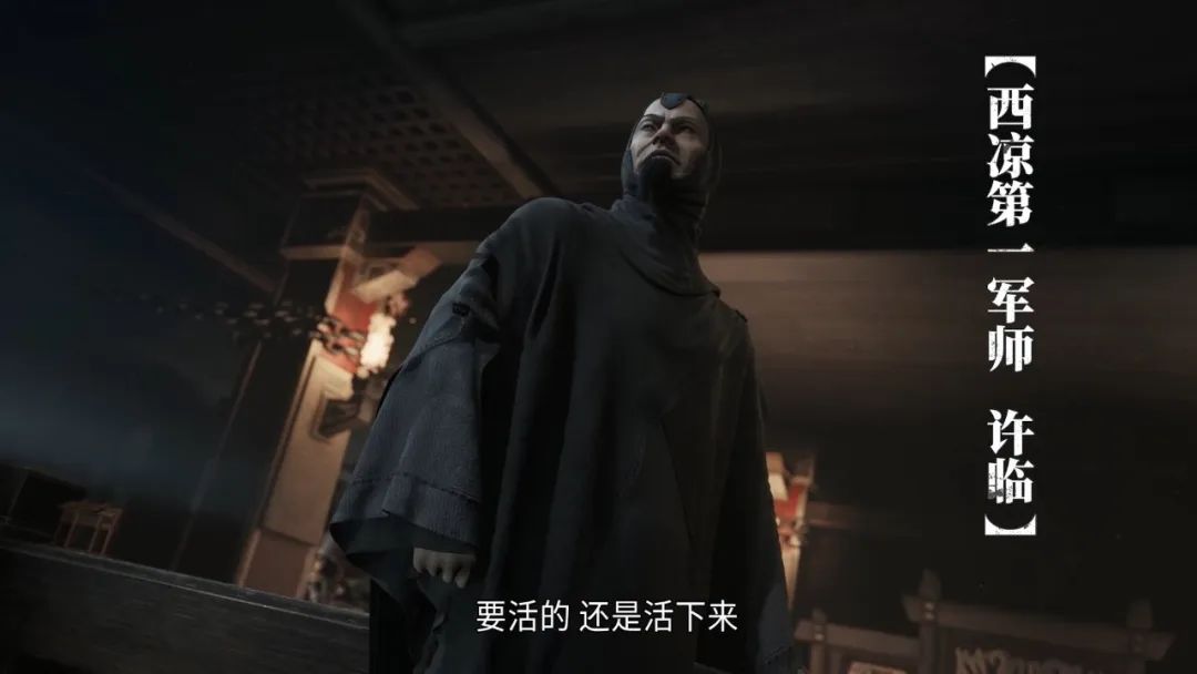 推荐好看的三国动画片,领先时代20年