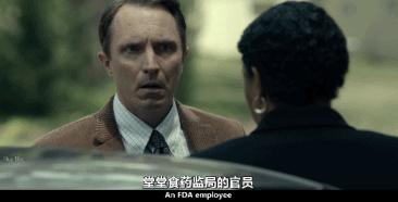 真实故事改编只为了救一个孩子,真实故事改编的骗局有哪些