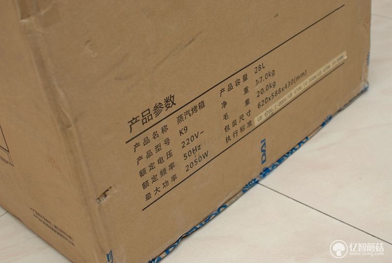 大宇蒸烤一体机k9空气炸锅怎么用,大宇k9蒸烤一体机菜单