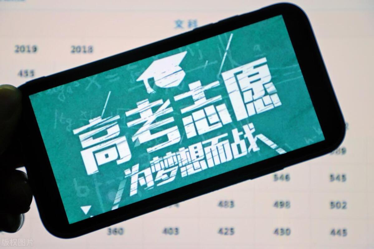 从哪年大学开始扩招,从1999年开始的大学扩招