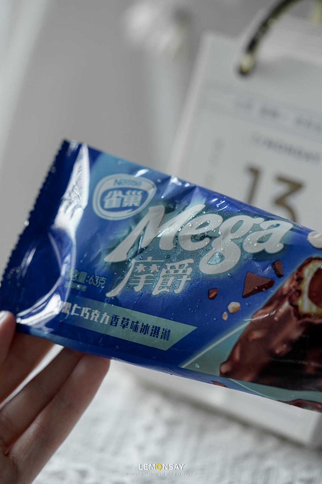 已经禁售的30种雪糕,已停售的雪糕有哪些