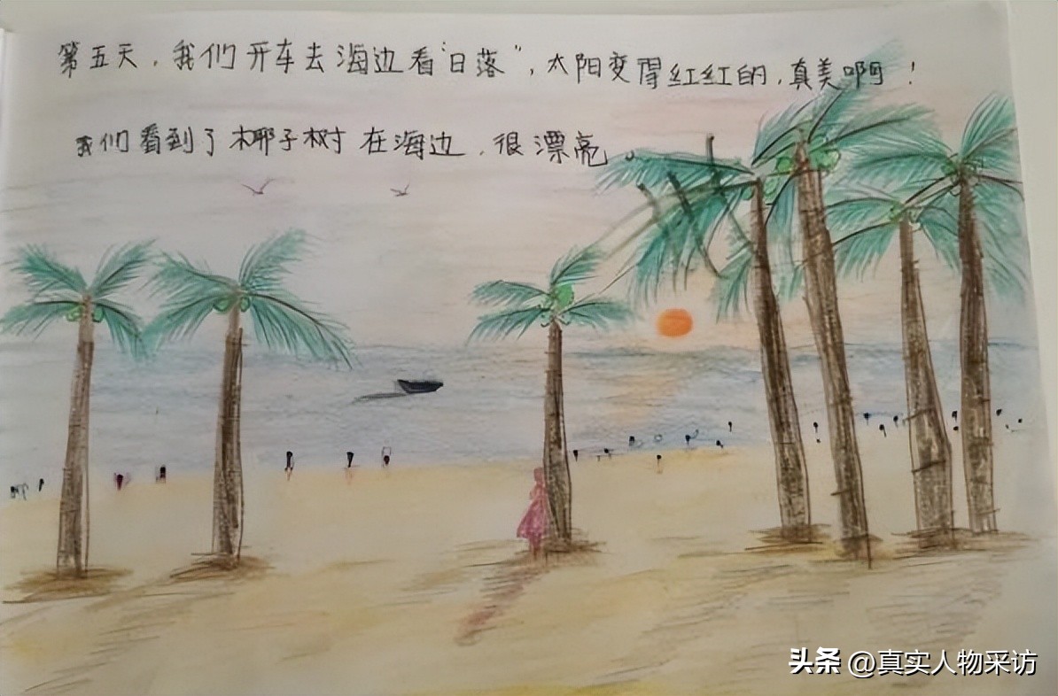 自闭症孩子得了抑郁症怎么办,怀疑孩子自闭自己得了抑郁症