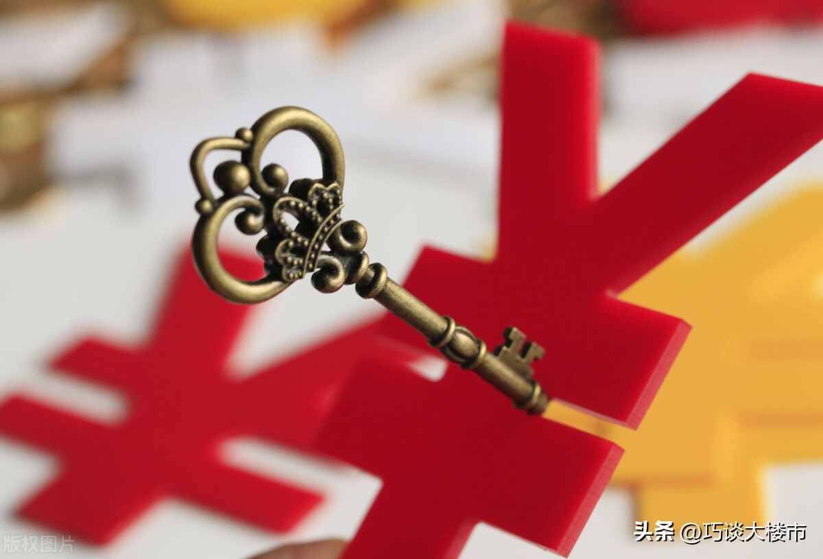 2023年恒大是否资产重组,恒大进行债务重组成功意味着什么