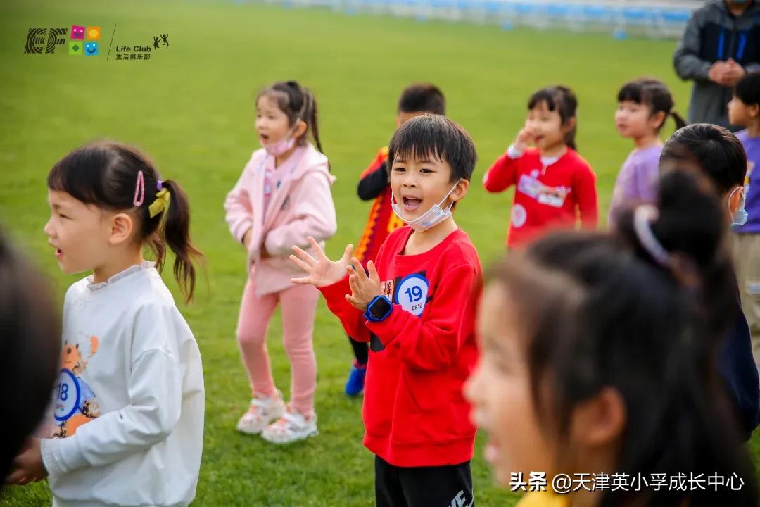 瓒崇悆club鍥為【,eflife