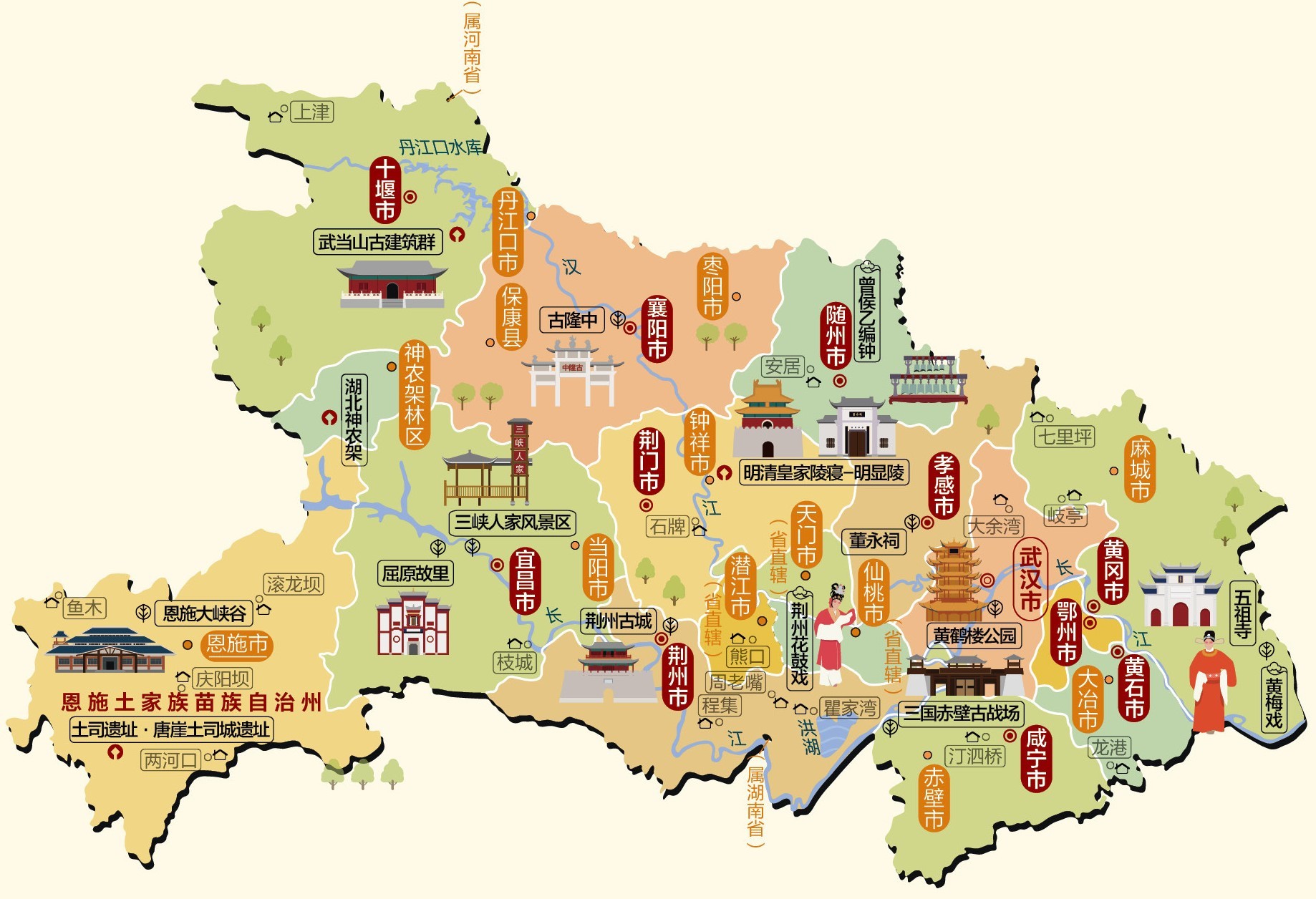 中国地图旅游攻略高清版大图,中国地理人文地图高清版