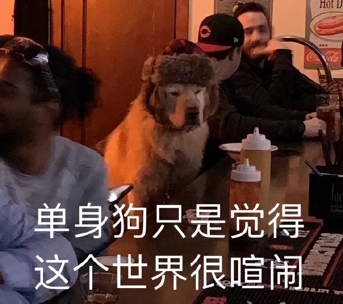 出租车司机锐评峰子招嫖