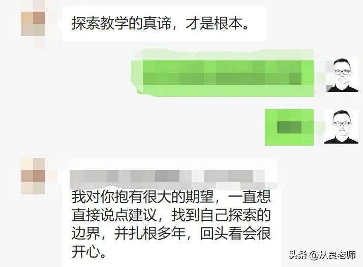 超级语文课现场学生来自哪里,山东卫视超级语文课圆满收官