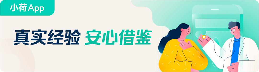 大学生毕业放纵得了尖锐湿疣，一定要洁身自好