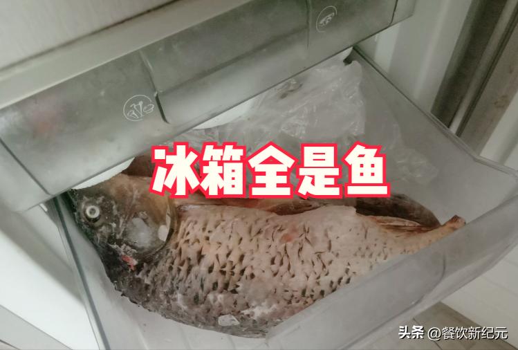 江西男子沉迷钓鱼,江西男子深夜钓鱼