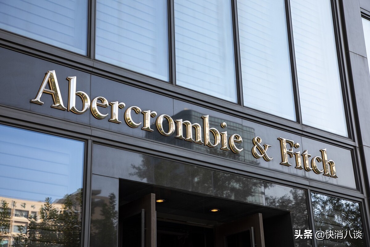 关店清仓品牌,下架知名品牌被通报