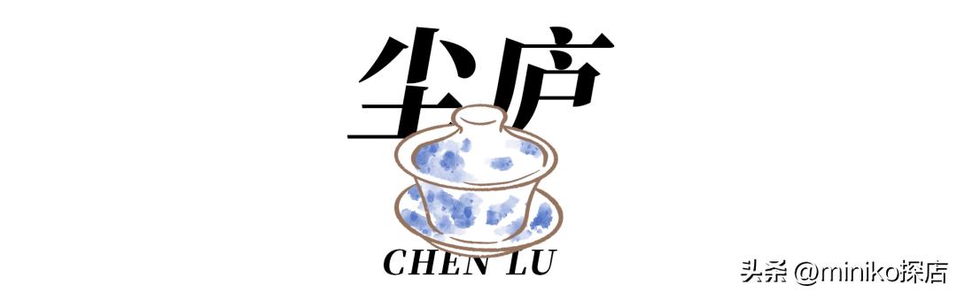 成都不得不去的文艺中式茶馆,带你打卡成都老茶馆