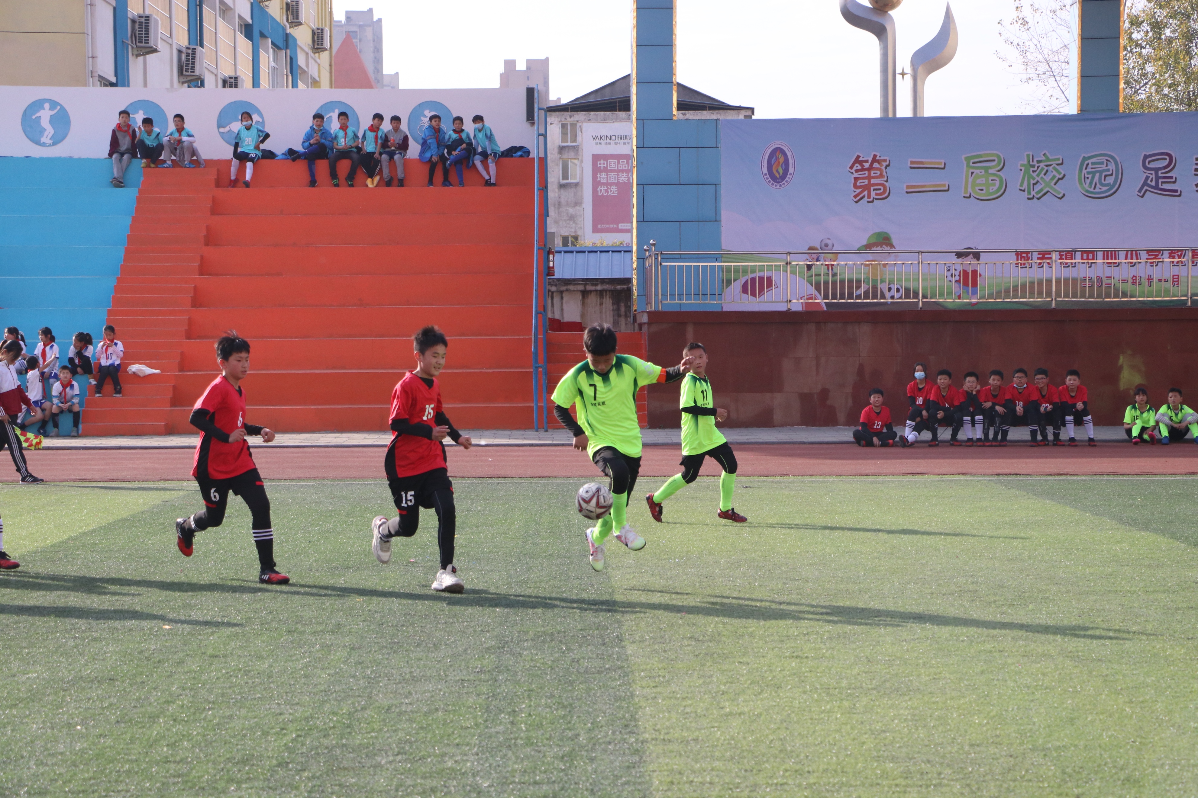 绿茵逐梦足球队,绿茵逐梦小学生校园足球联赛
