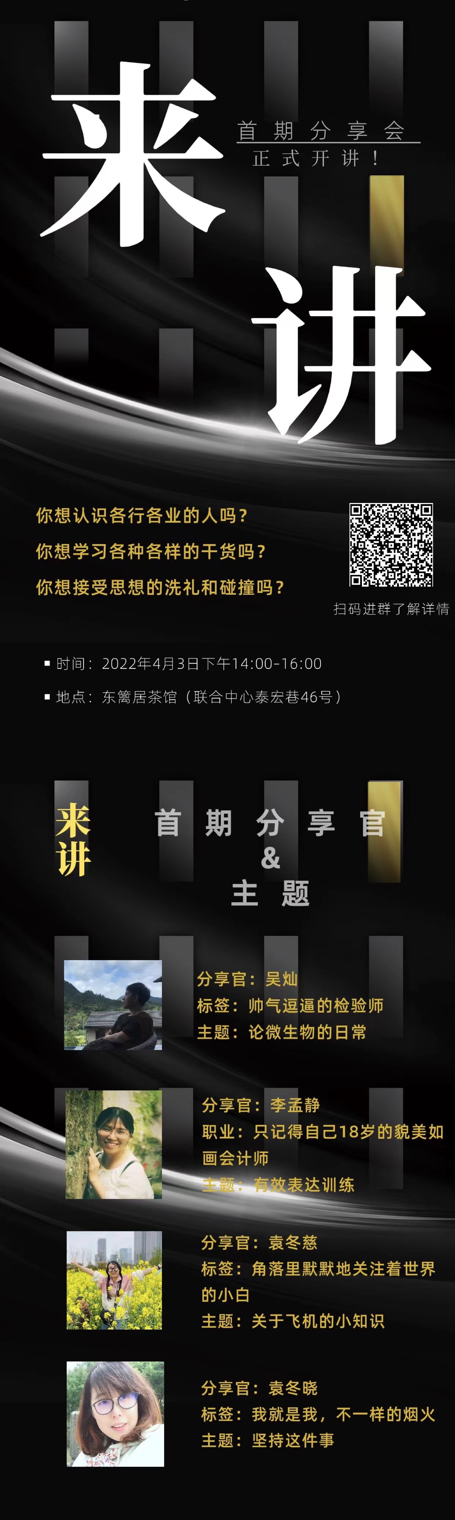 朋友聚会玩什么最嗨,和朋友聚会玩些什么