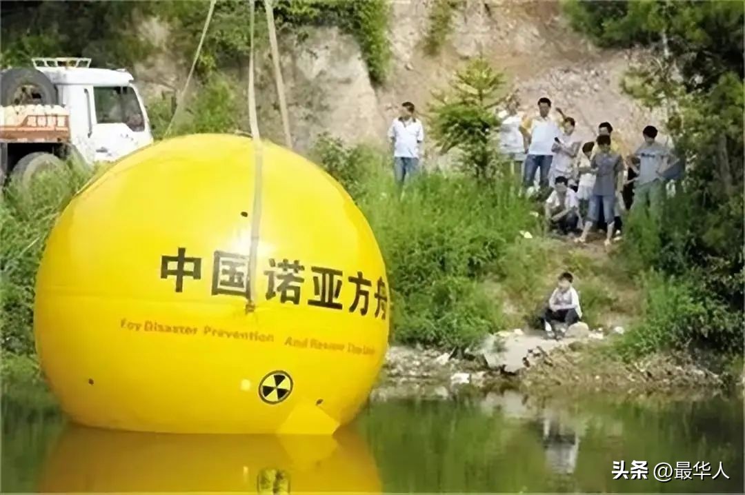 诺亚方舟发明项目,爱迪生成功的经历