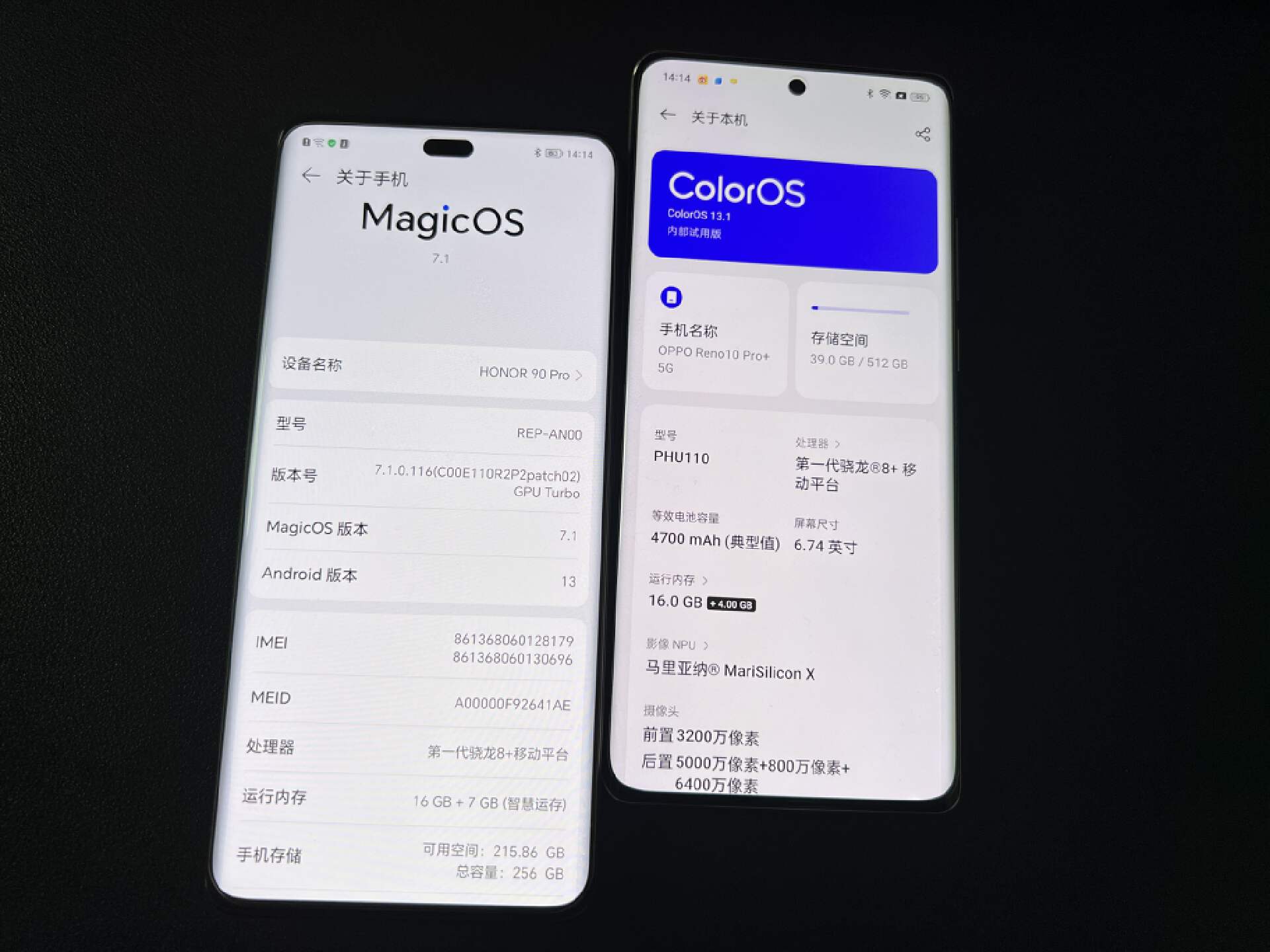 荣耀90pro和opporeno10+拍照对比,opporeno10pro和荣耀90pro拍照