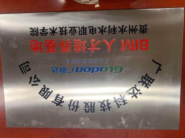 土木工程的5大专业,土木工程六大专业是什么