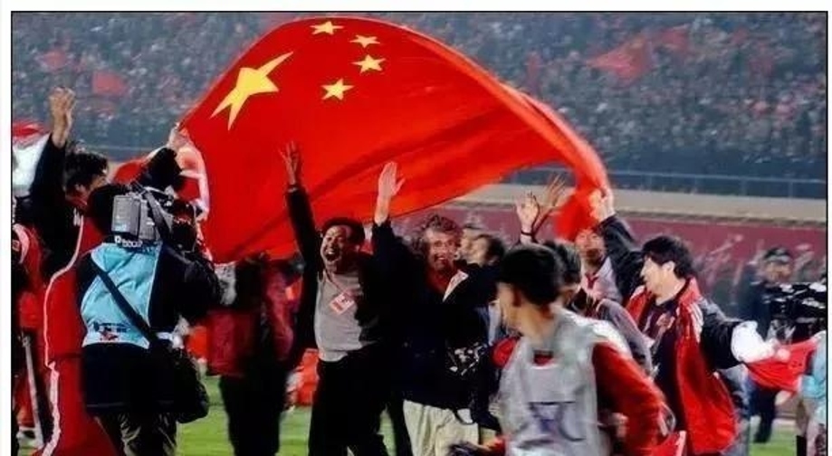 国足新征程足球,国足生死大战完整视频