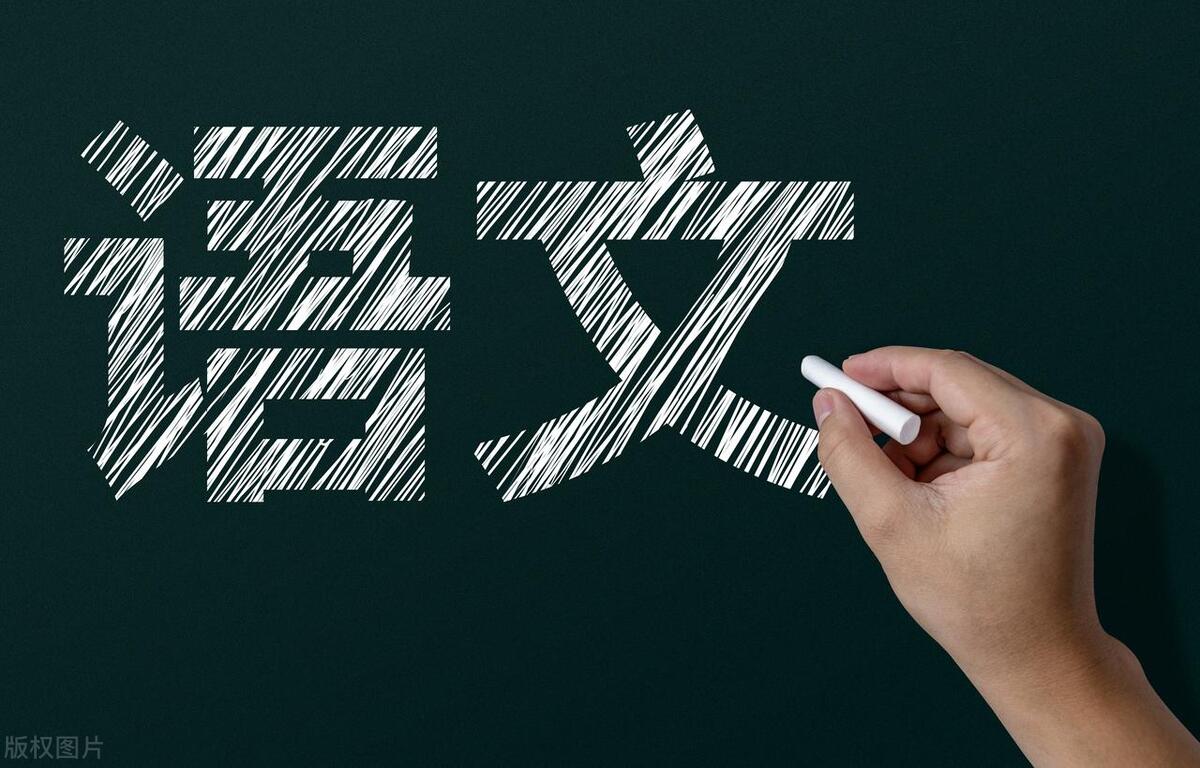 语文阅读理解答题技巧高考说明文,说明文阅读理解的答题模板