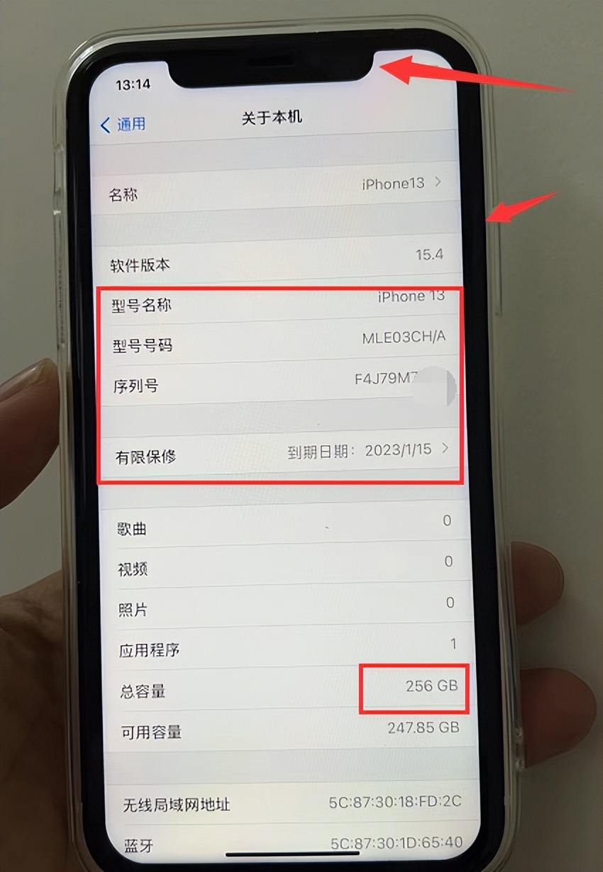 iphonexr改13后有什么问题,xr改iphone13会出现什么问题