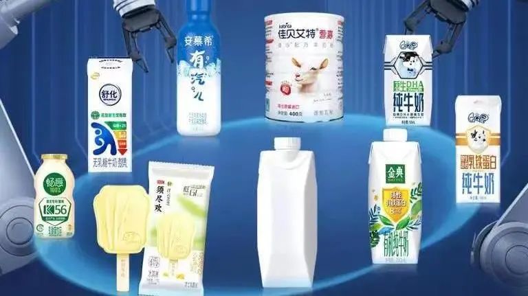 征集文创产品及包装设计|内蒙古伊利文化旅游发展有限公司发布需求