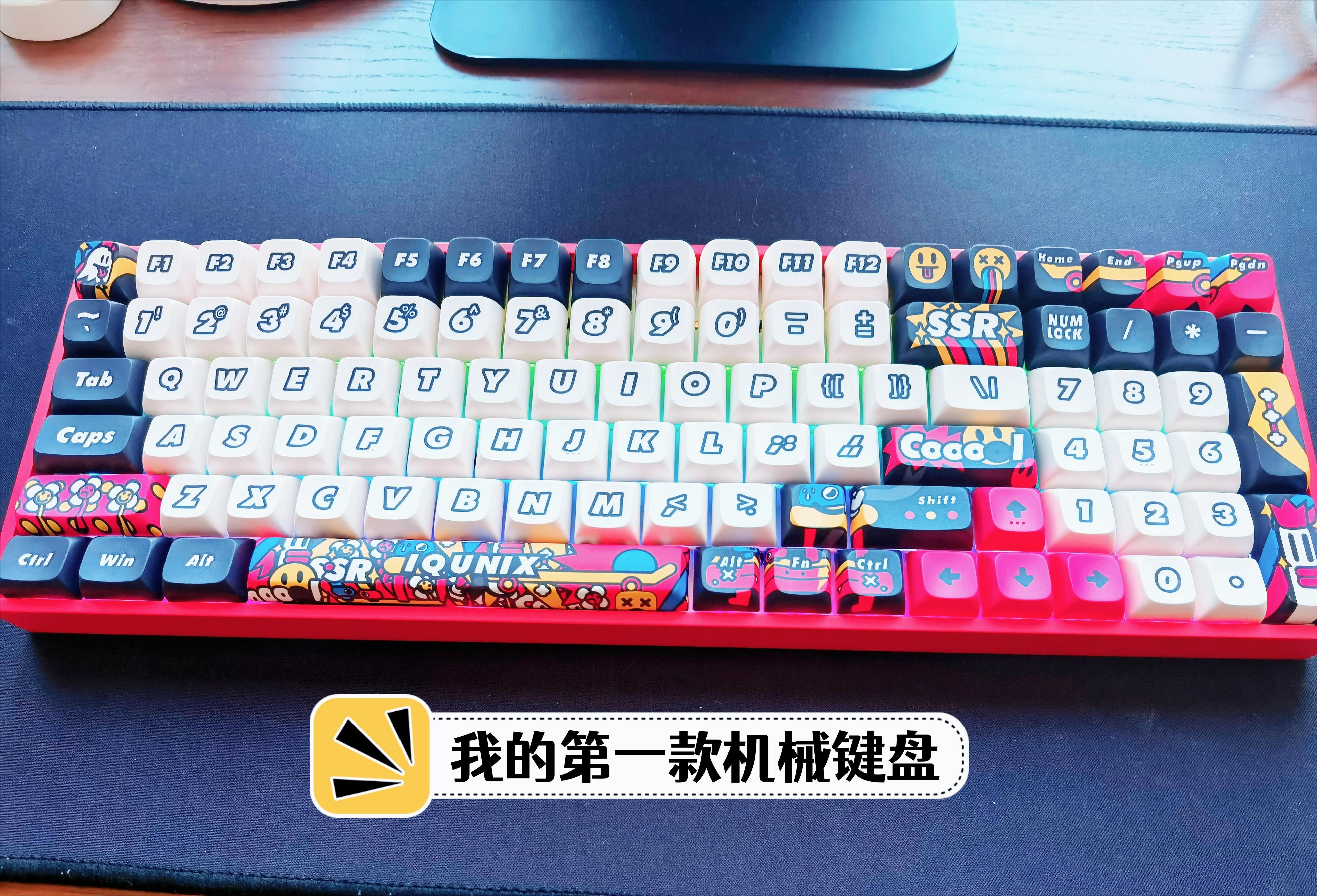 赛睿机械键盘开箱,朋克机械键盘开箱