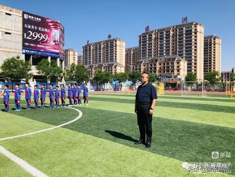 怀仁第二小学足球比赛,怀仁小学足球比赛