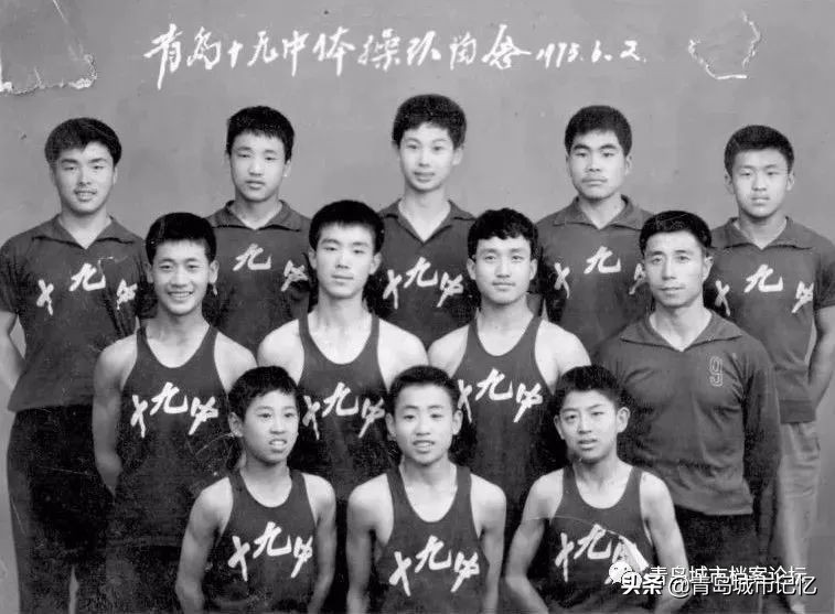 青岛第十九中学,青岛十九中校训