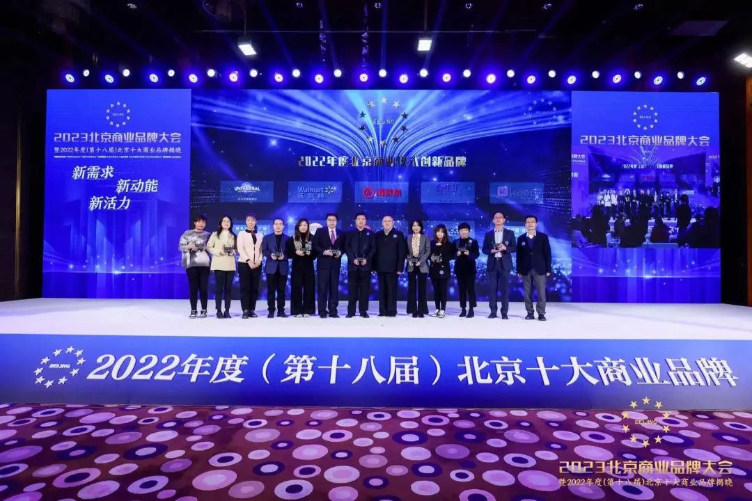 红星美凯龙新零售模式,新商业模式红星美凯龙