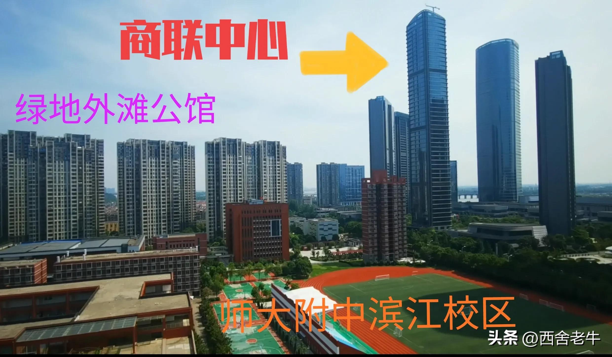 绿地“爆雷”前打造的项目，备受南昌市民热捧，为什么？请看
