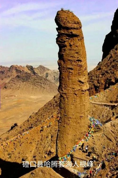 村庄的传说完整版免费看,村子里的传说全部