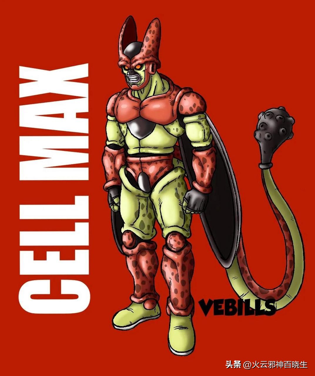 盘点七龙珠人造人,龙珠中的人造人有几号