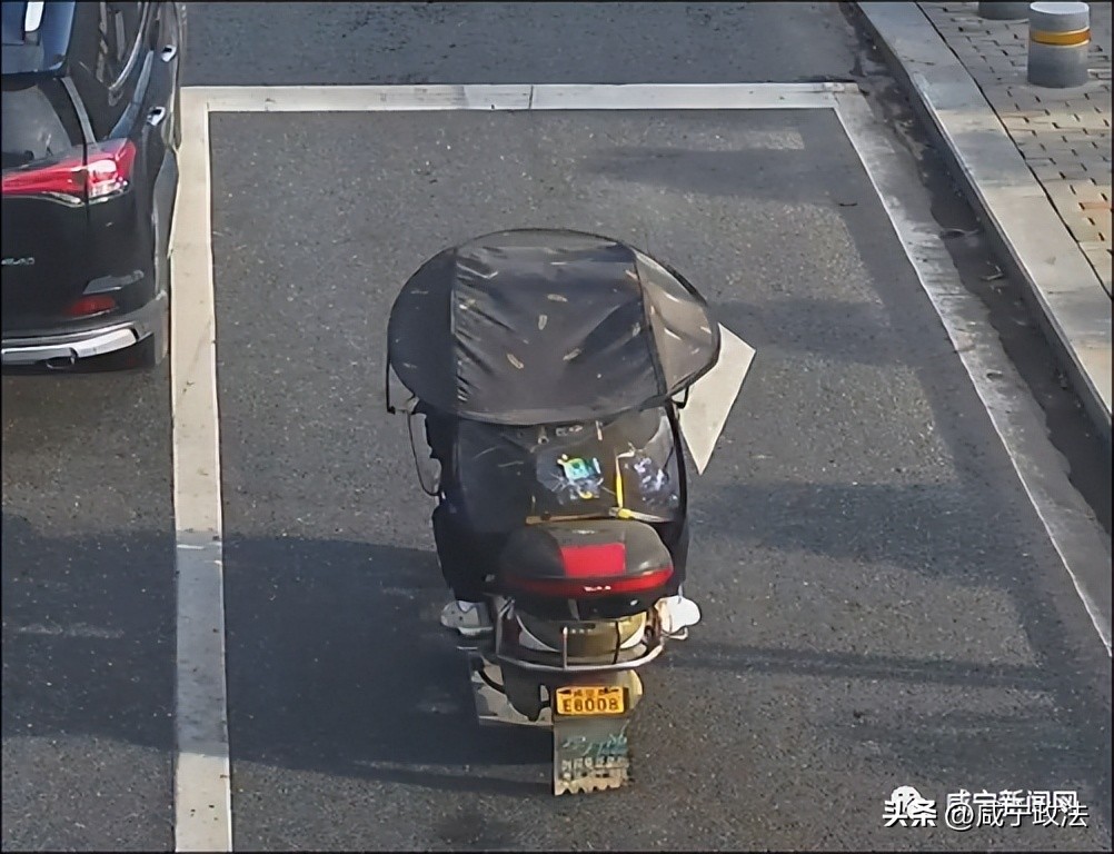 车牌被曝光,车牌被曝光名单