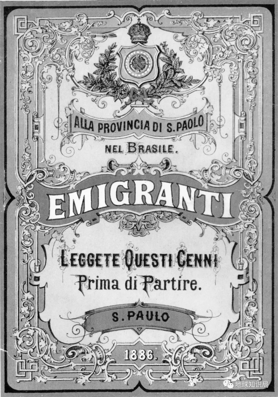 日本向巴西迁移了多少人了,日本向巴西发展