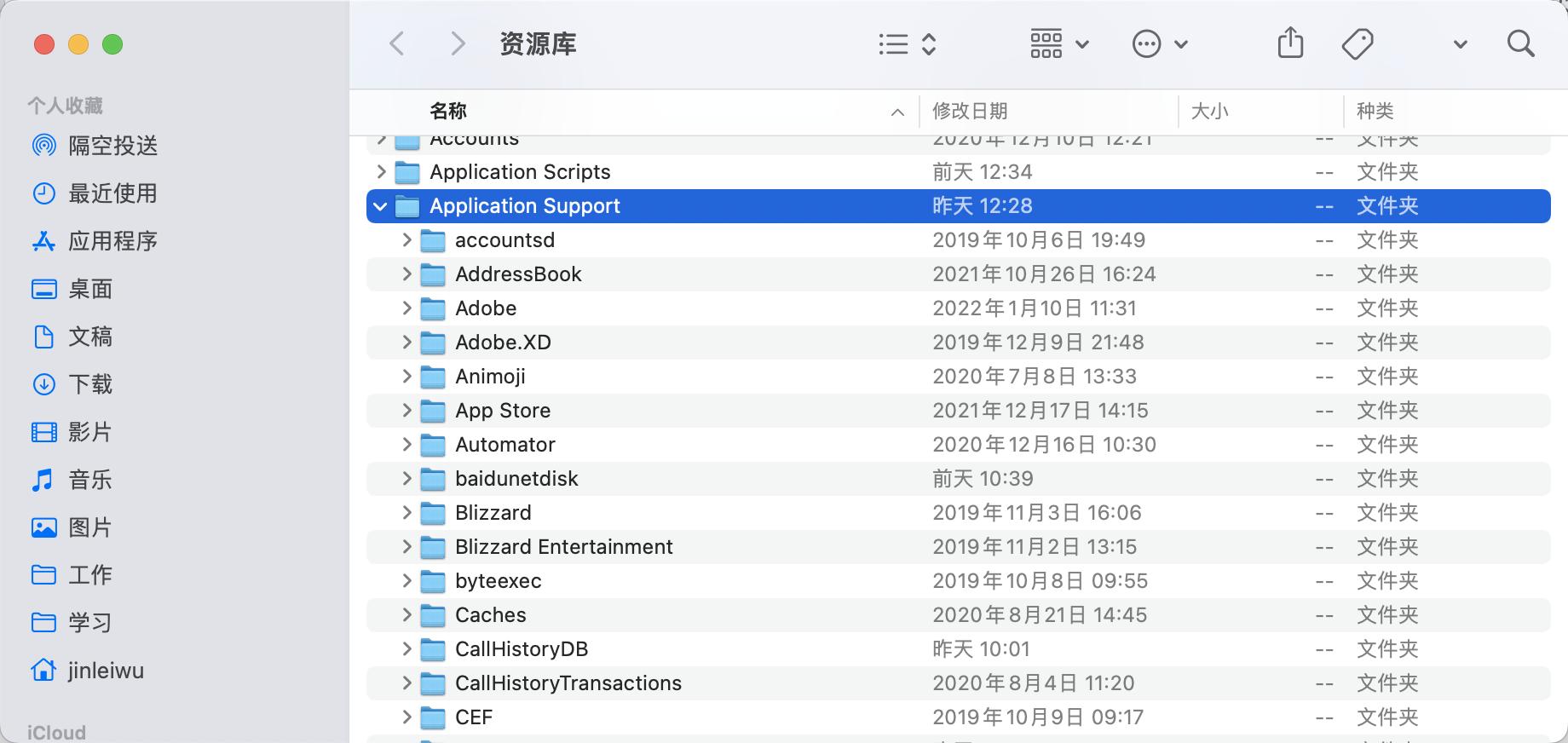 告别手机内存不足一键释放内存,清除磁盘剩余空间怎么恢复
